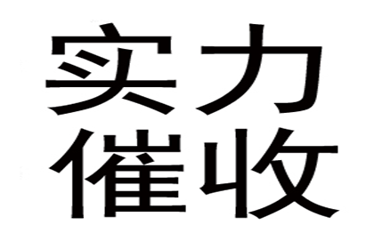 多年欠款起诉后还能提起诉讼吗？